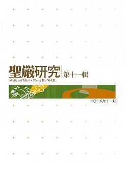 FT201812101506480384